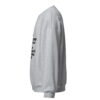 Unisex Sweatshirt - Kangaroo