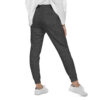 Unisex Fleece Sweatpants – Cozy, Conscious & Nature-Inspired