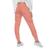 Unisex Fleece Sweatpants – Cozy, Conscious & Nature-Inspired