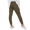 Unisex Fleece Sweatpants – Cozy, Conscious & Nature-Inspired
