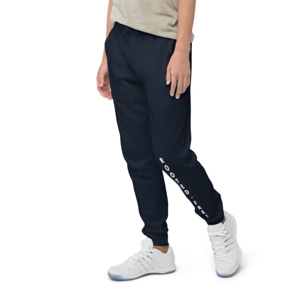 Unisex Fleece Sweatpants – Cozy, Conscious & Nature-Inspired