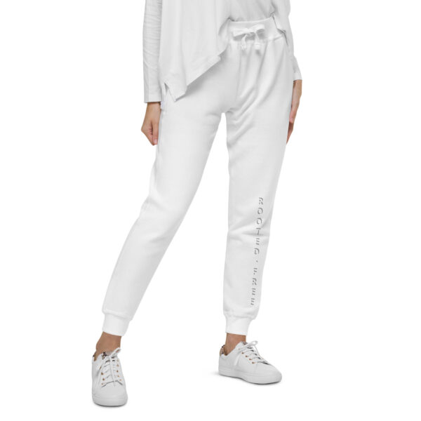 Unisex Fleece Sweatpants – Cozy, Conscious & Nature-Inspired